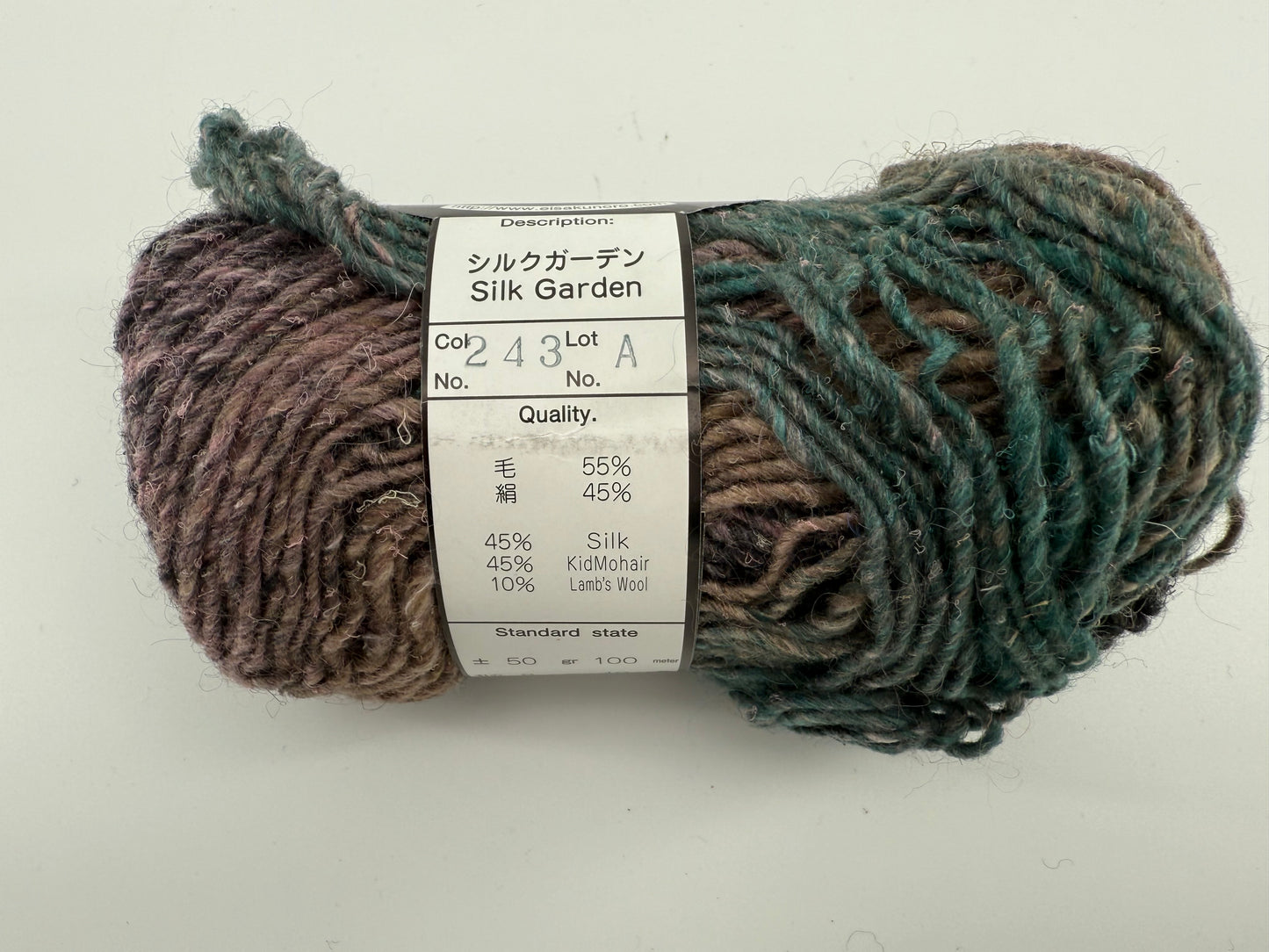 Noro Silk Garden