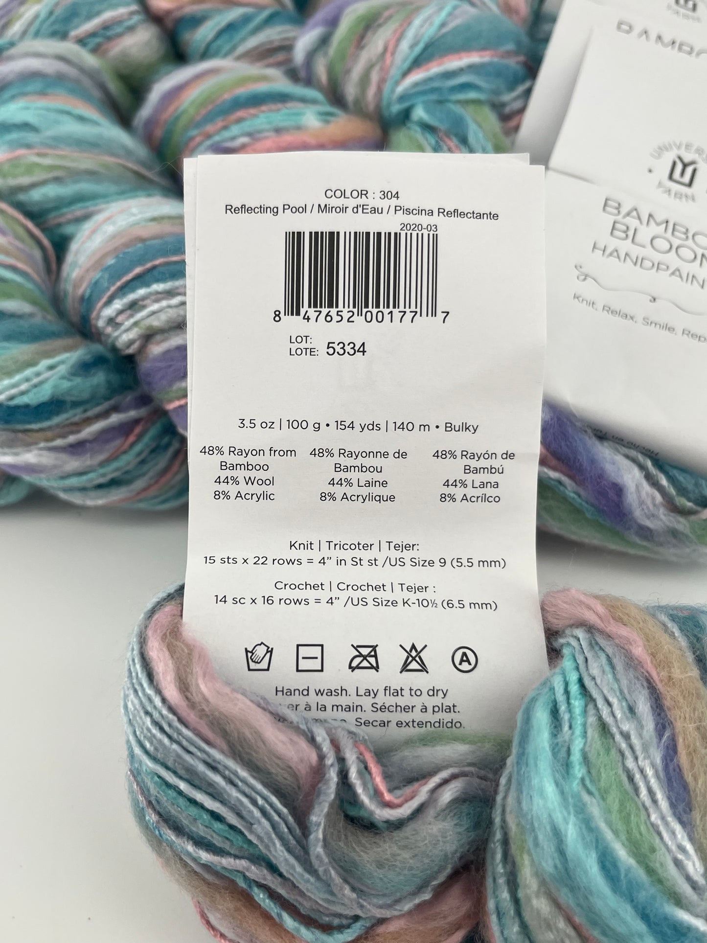 Universal Yarn Bamboo Bloom Handpaints - Multiple Available