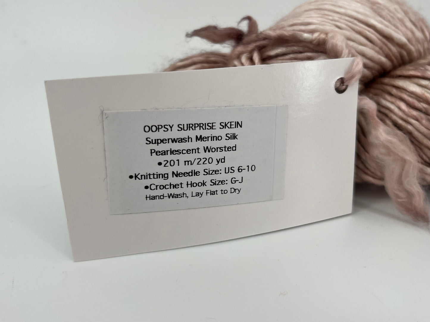 Expression Fiber Arts Superwash Merino Silk Pearlescent Worsted