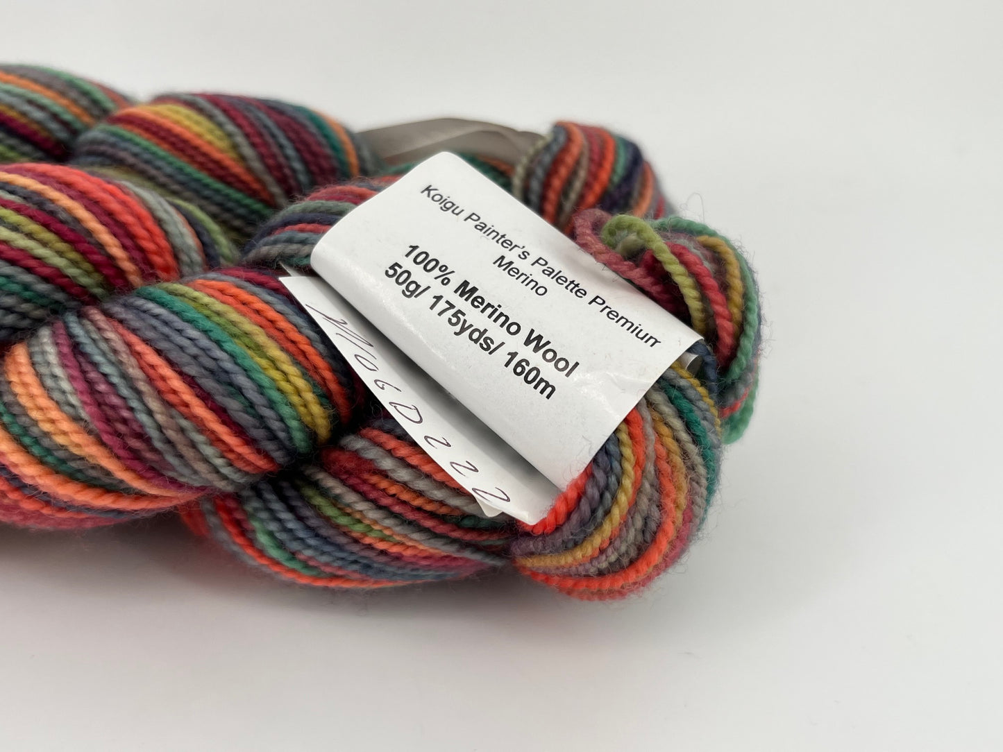 Koigu Painter's Palette Premium Merino - Lot of 2