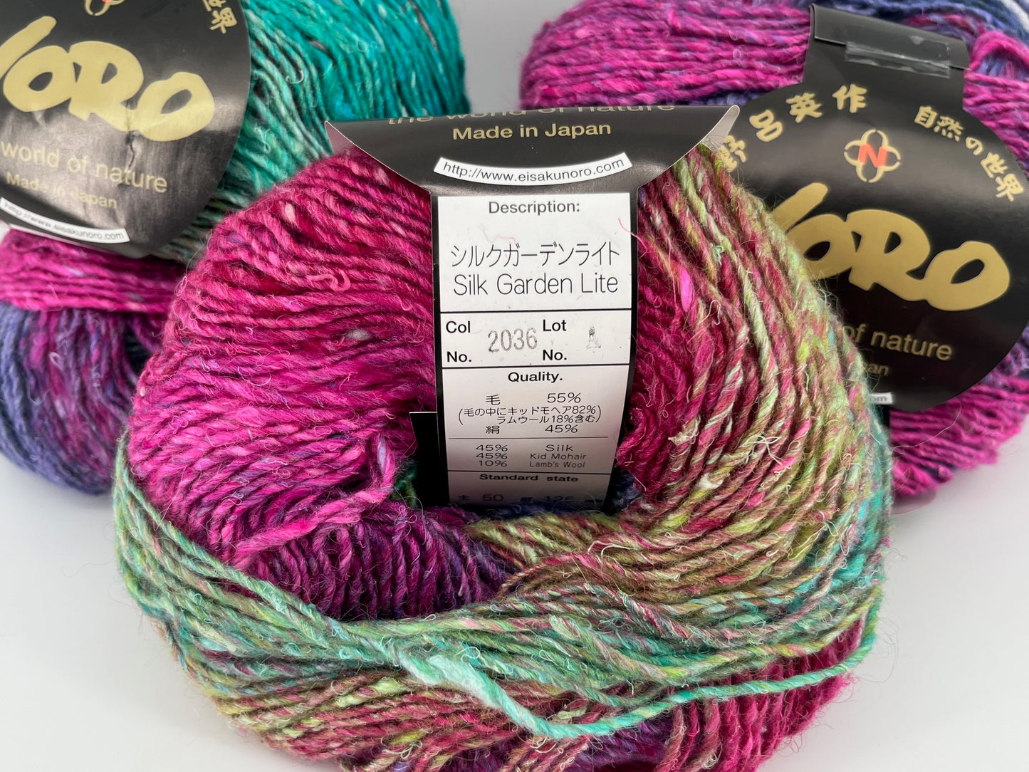 Noro Silk Garden Lite - Lot of 4