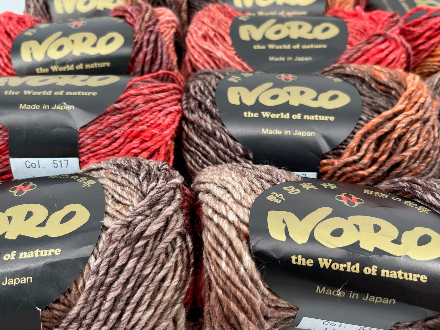 Noro Silk Garden - Multiple Available