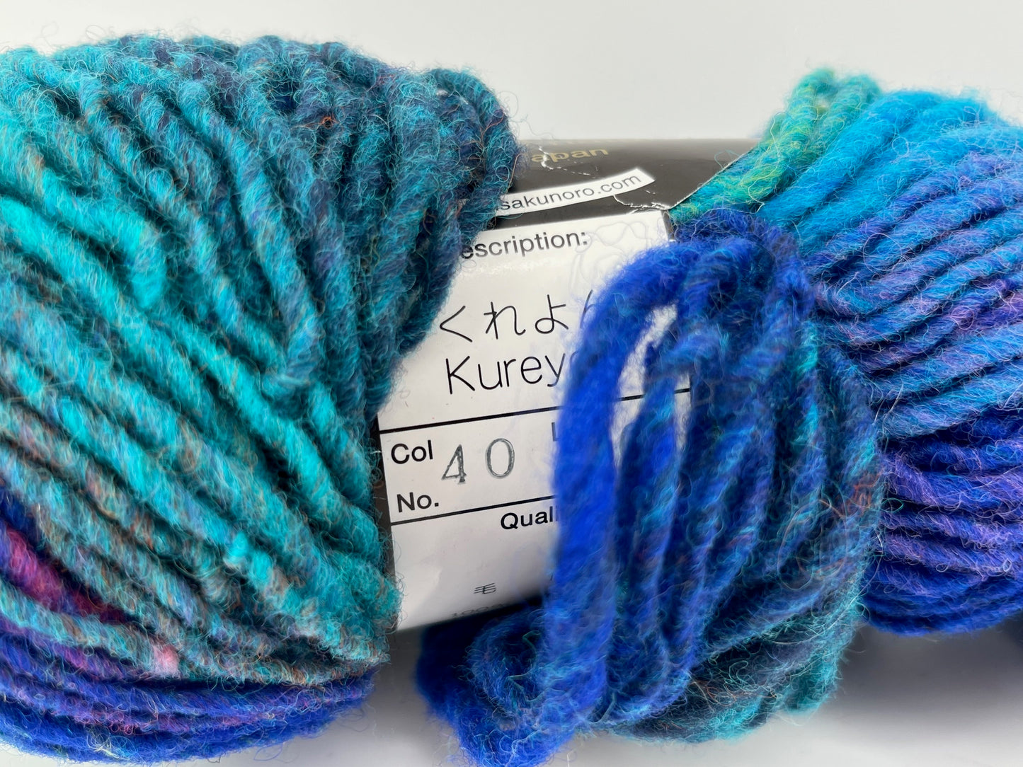 Noro Kureyon - Lot of 2