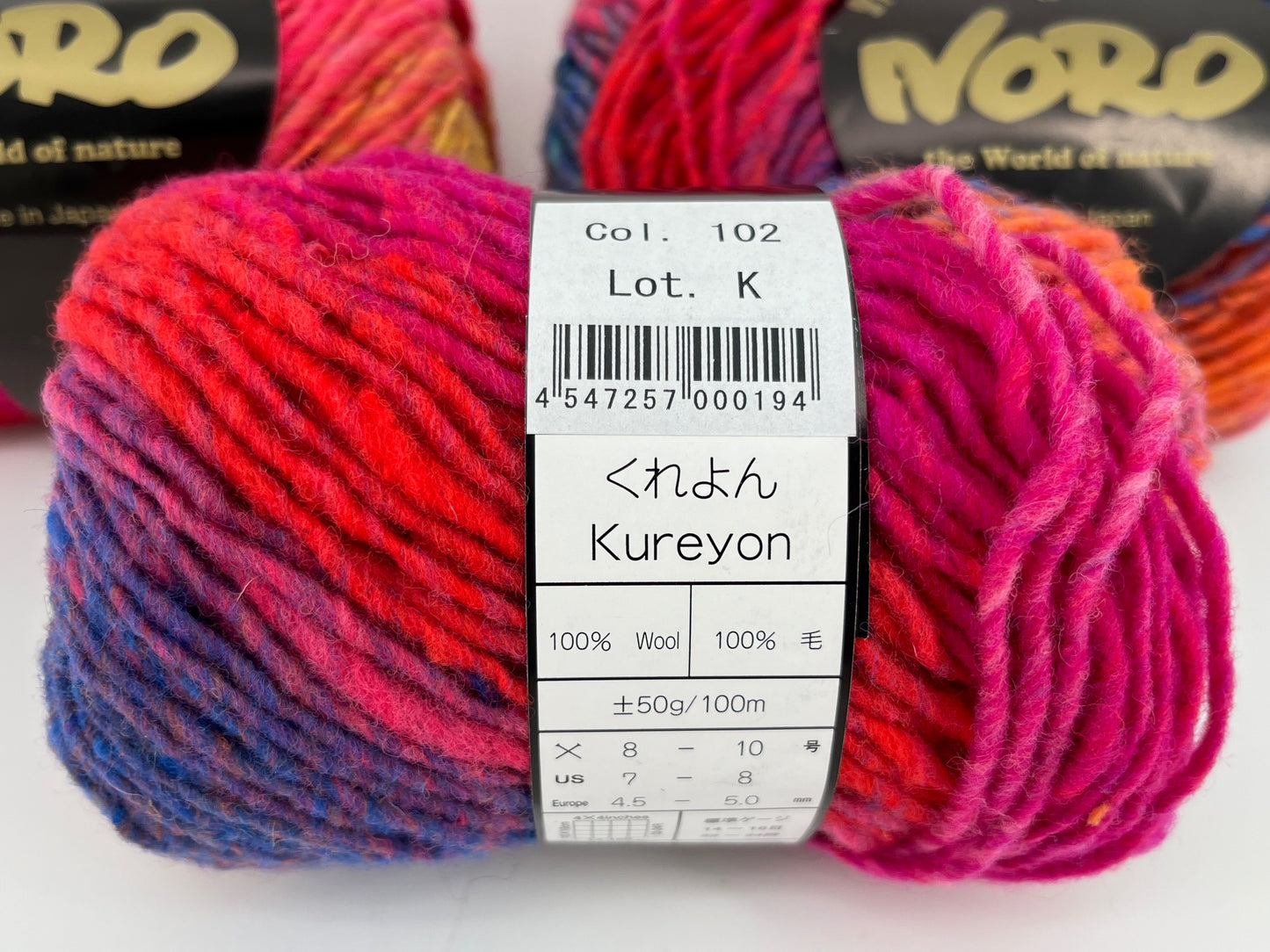 Noro Kureyon - Lot of 3