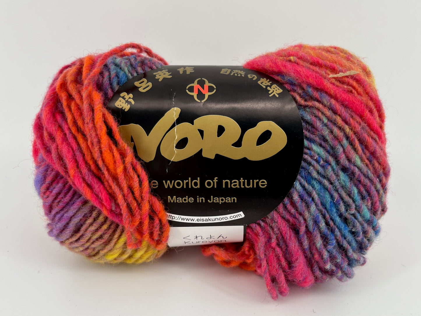 Noro Kureyon