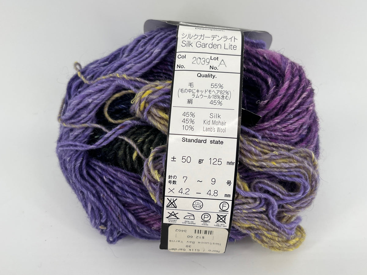 Noro Silk Garden Lite