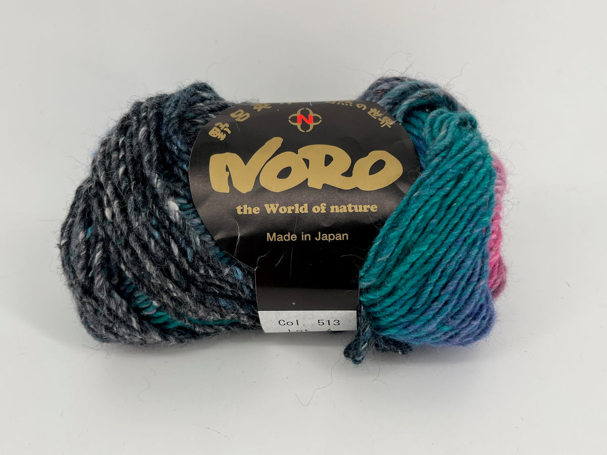 Noro Silk Garden