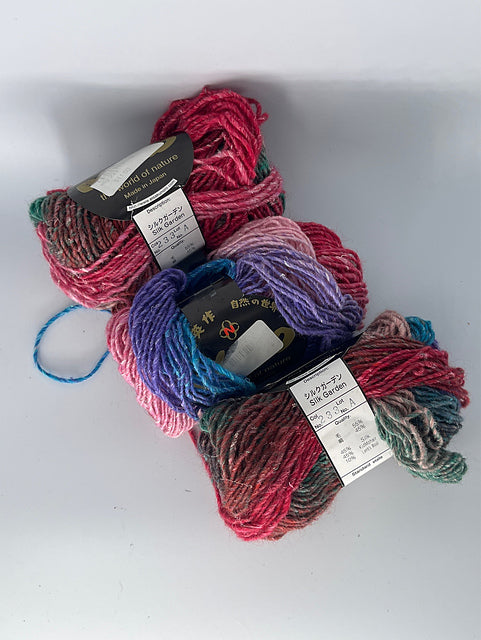 Noro Silk Garden - Lot of 3 Skeins