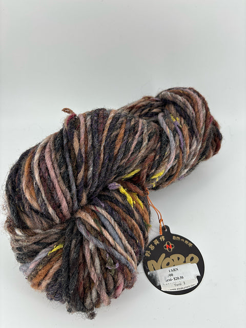 Noro Yoroi - Lot of 2 Skeins