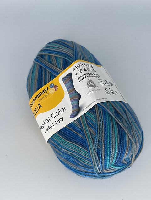 Schachenmayr Regia Festival Color 4-ply - Lot of 5 Skeins