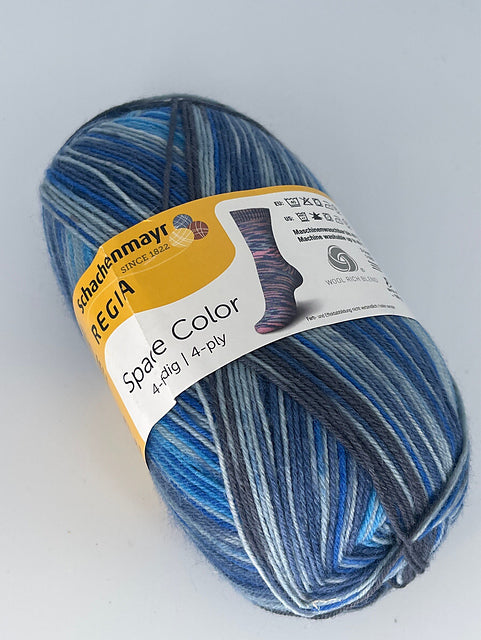 Schachenmayr Regia Space Color 4-ply - Lot of 5 Skeins