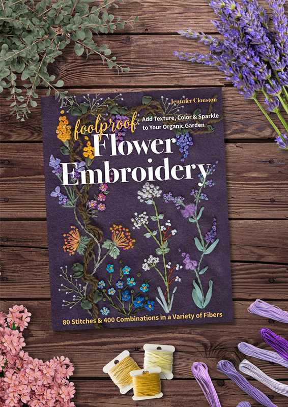 Foolproof Flower Embroidery