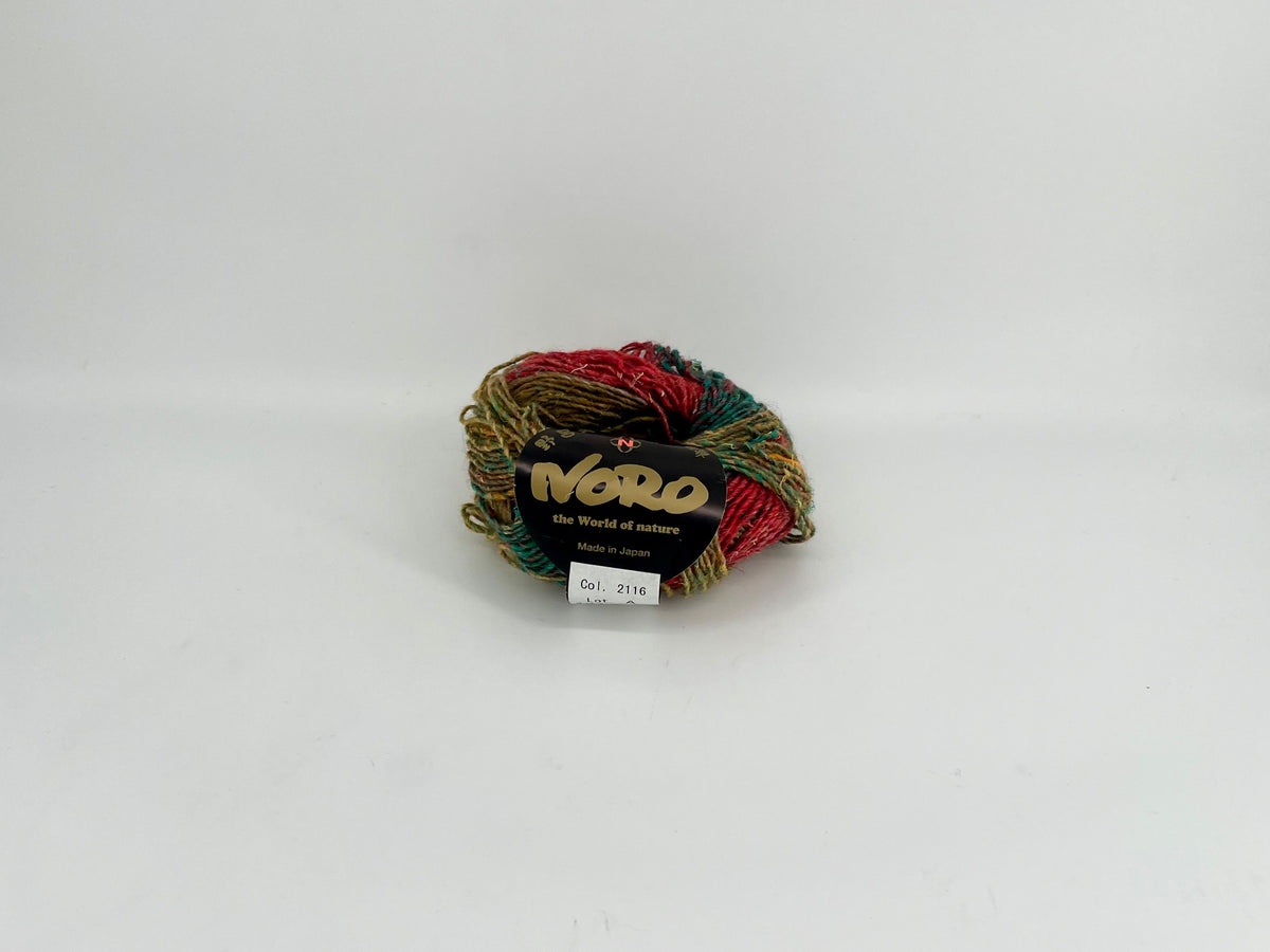 Noro Silk Garden Lite