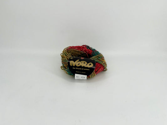 Noro Silk Garden Lite