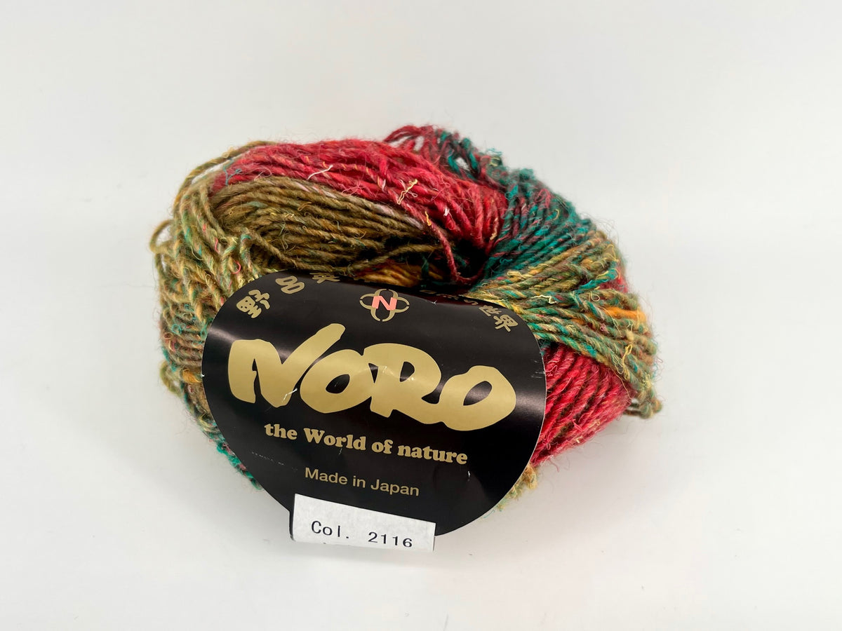 Noro Silk Garden Lite