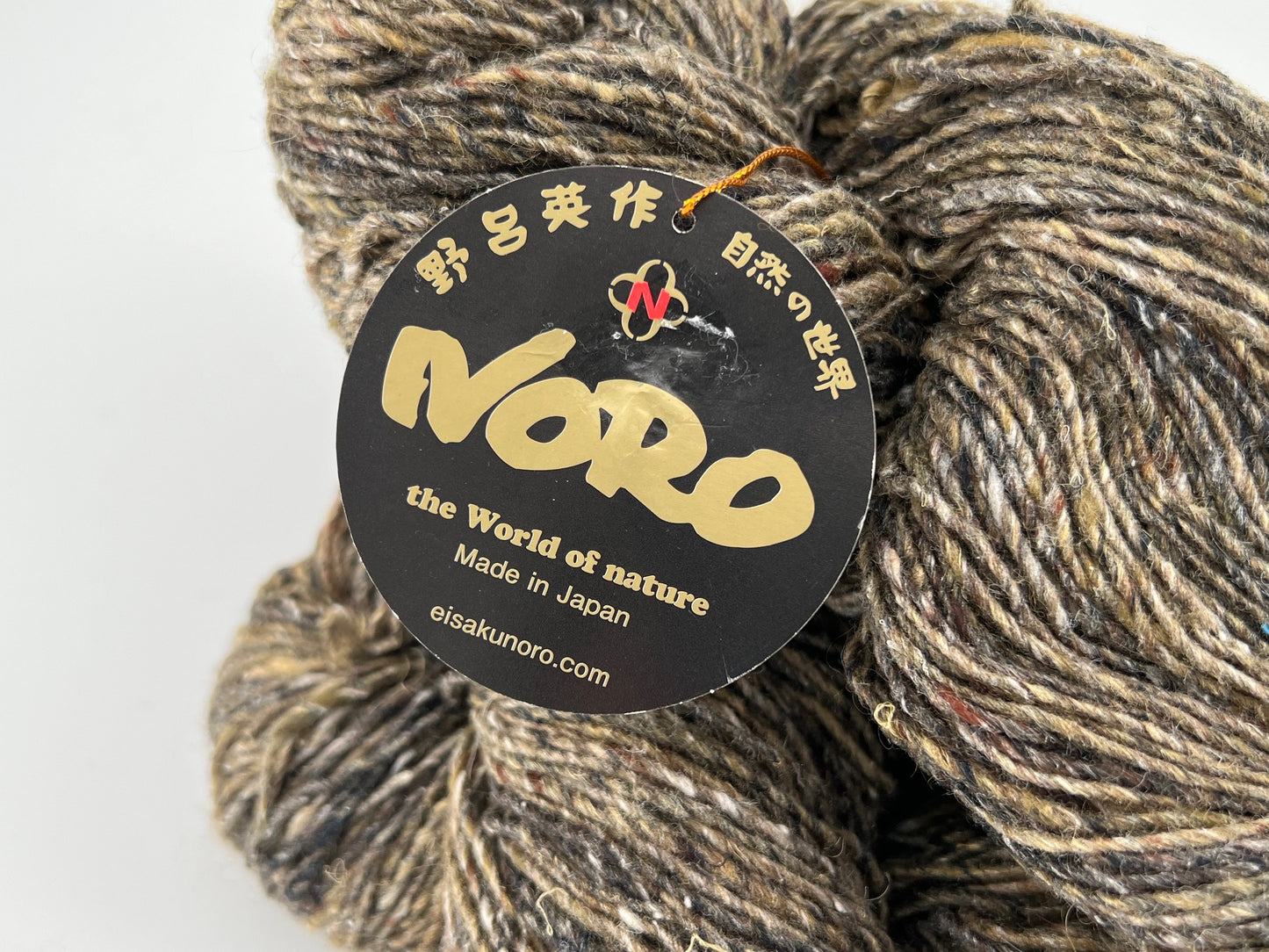 Noro Kiri - Lot of 4 Skeins