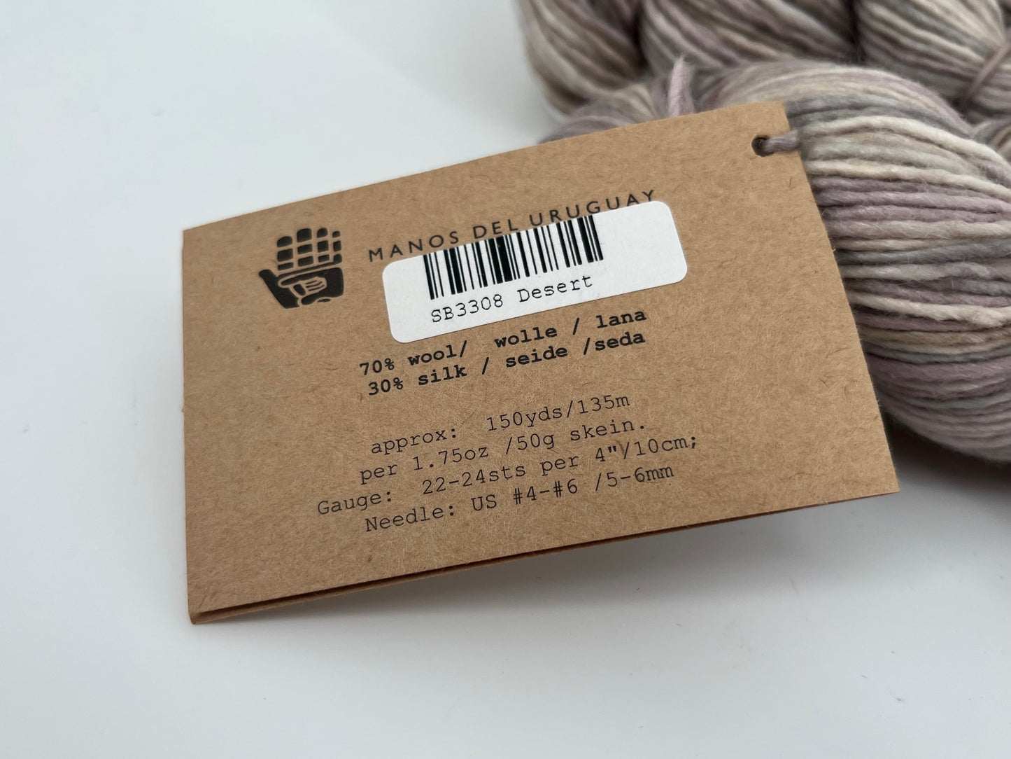 Manos del Uruguay Silk Blend - Lot of 4