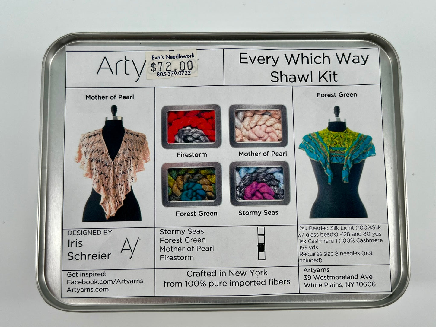 Every Which Way Shawl Kit - a wonderful gift!