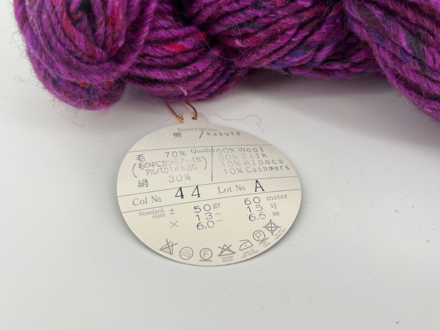 Noro Kabuto - Lot of 3