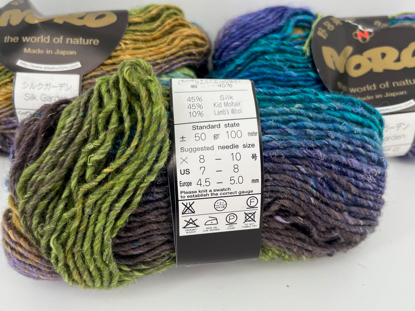 Noro Silk Garden - Lot of 3
