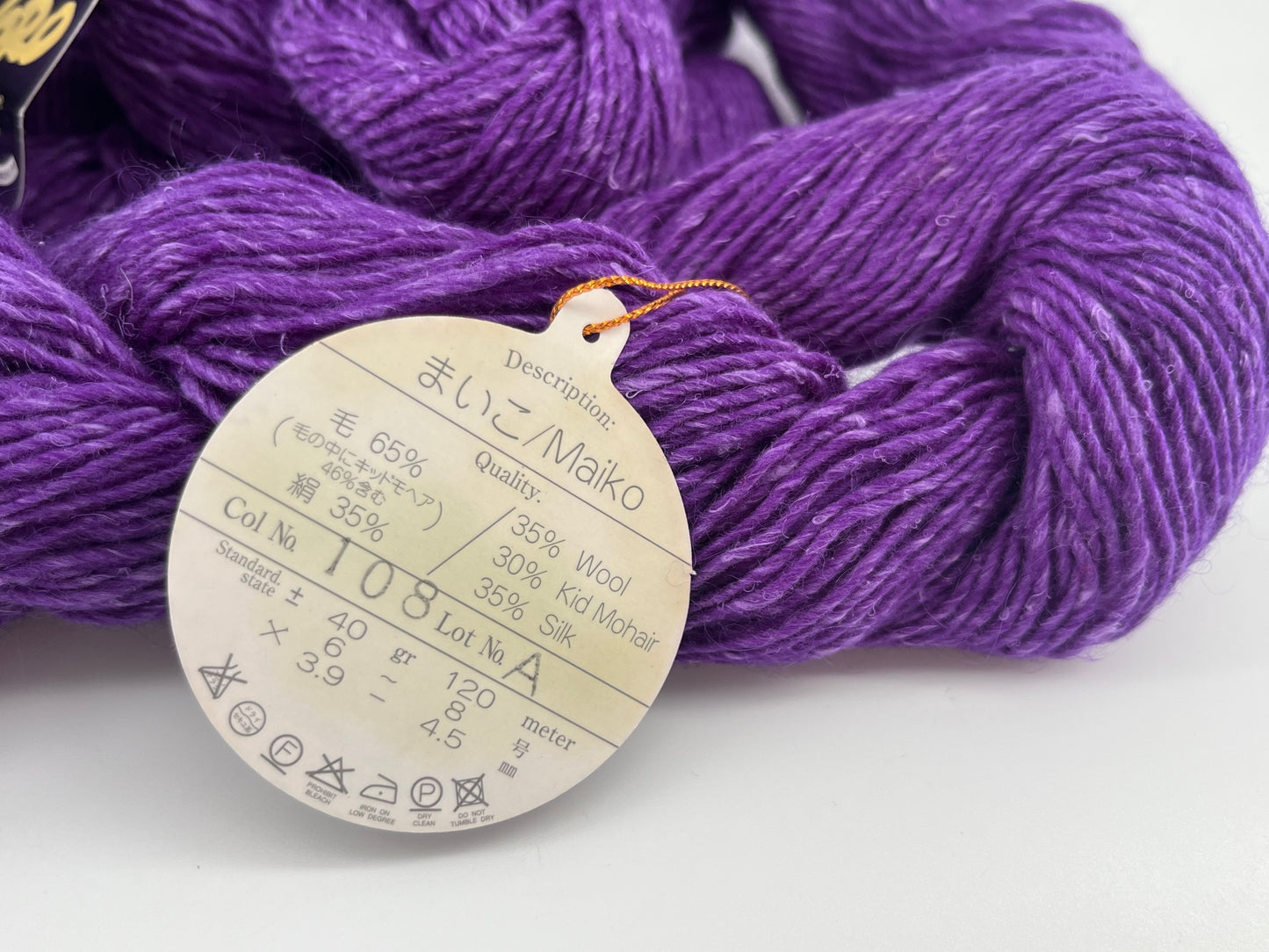 Noro Maiko - Multiple Available