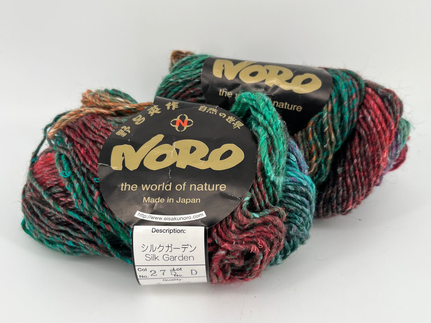 Noro Silk Garden - Lot of 2