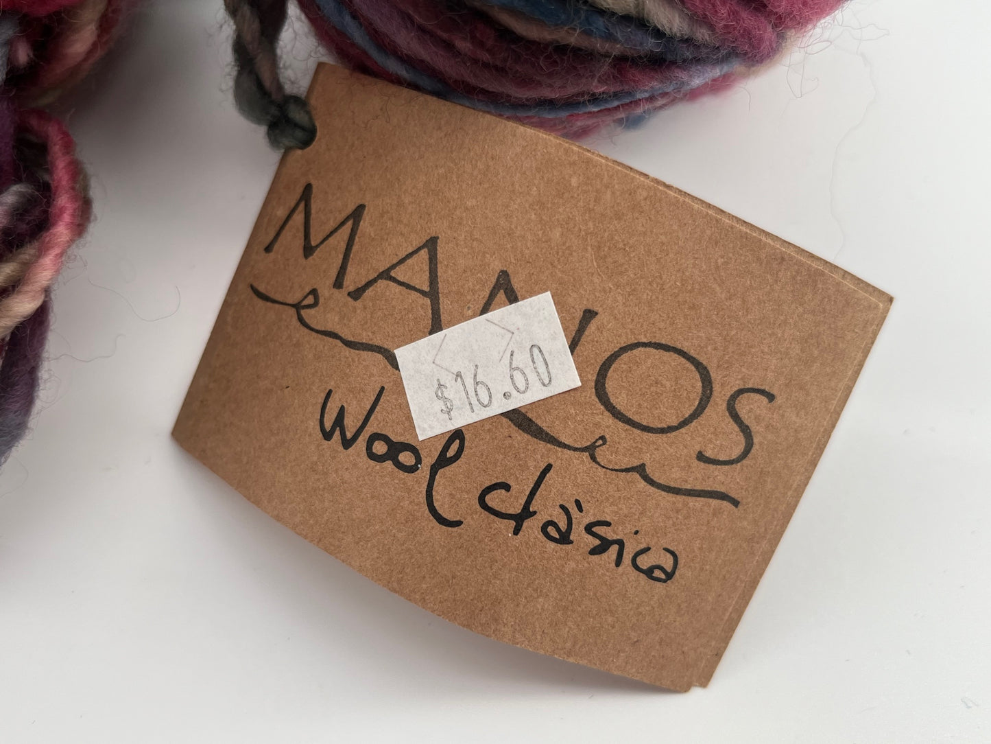 Manos del Uruguay Wool Clasica - Lot of 8