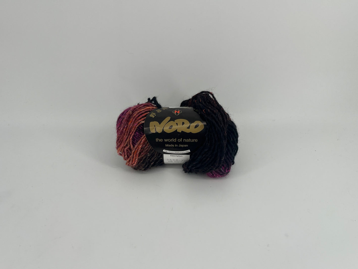 Noro Silk Garden