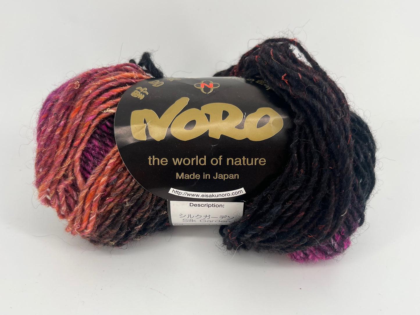 Noro Silk Garden