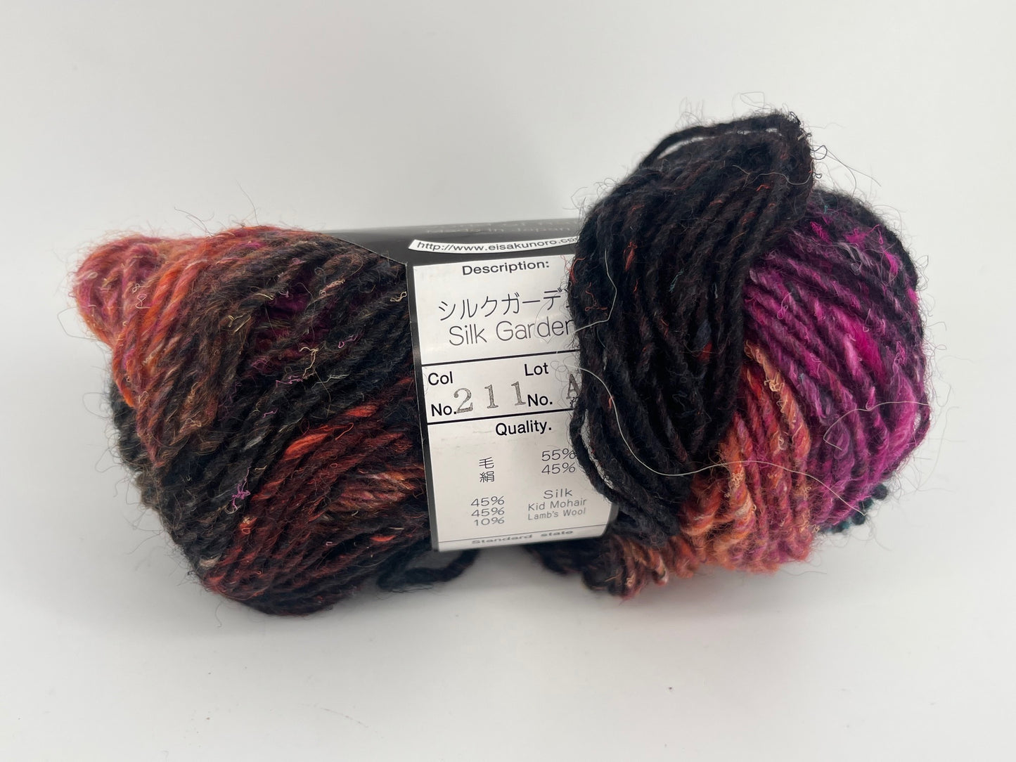 Noro Silk Garden