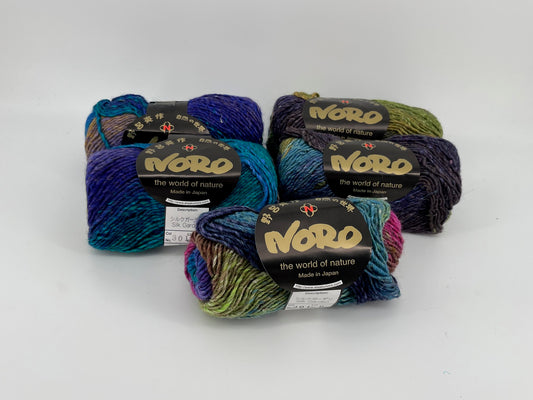 Noro Silk Garden - Lot of 5