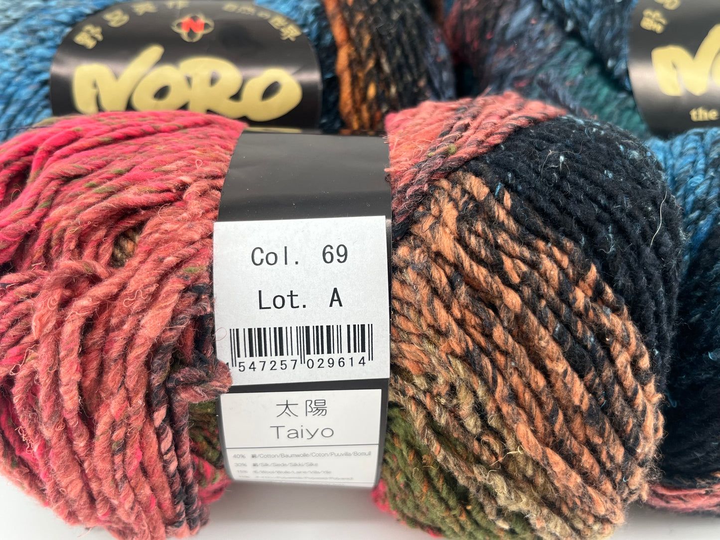 Noro Taiyo Aran - Lot of 6
