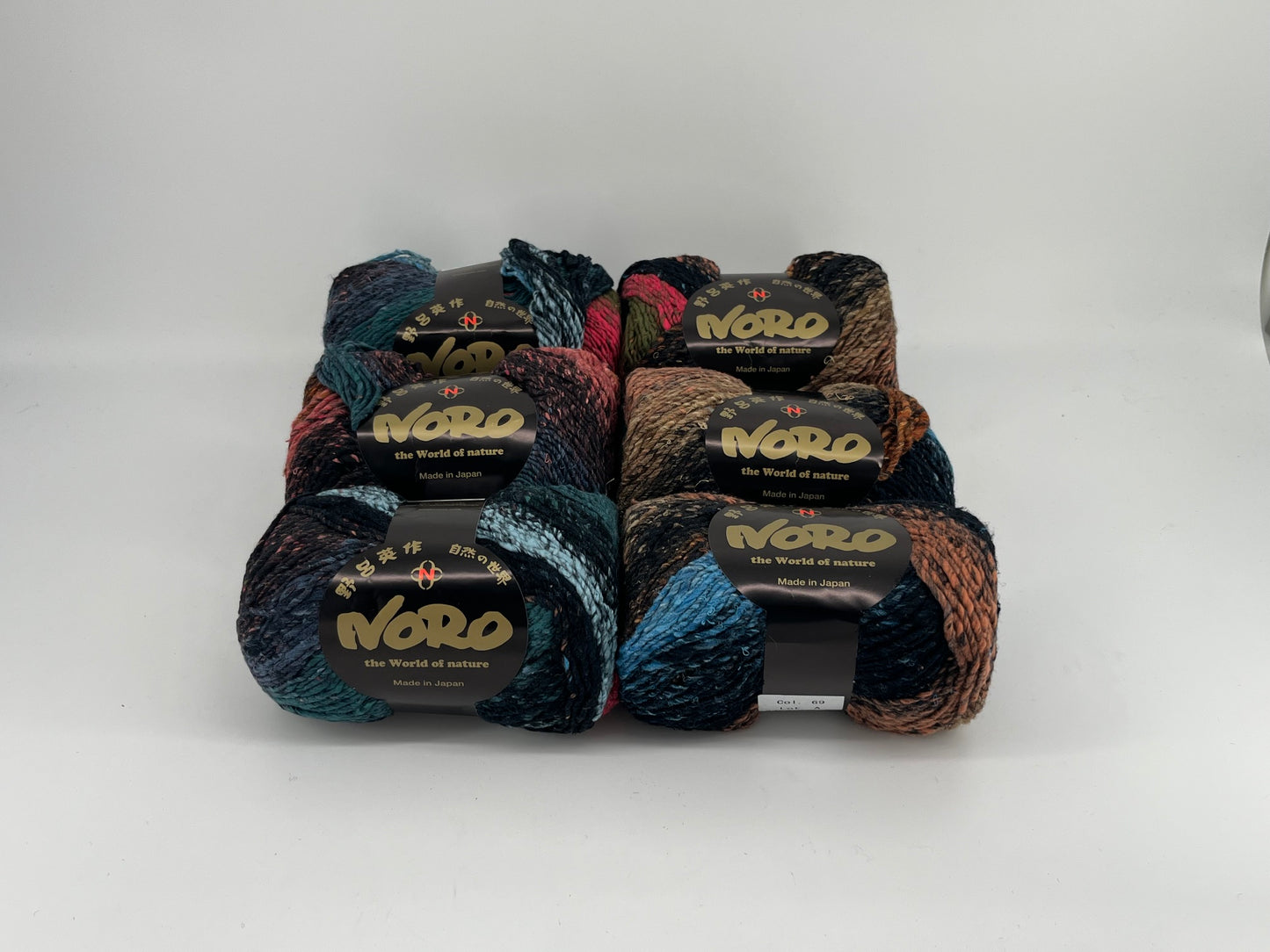 Noro Taiyo Aran - Lot of 6