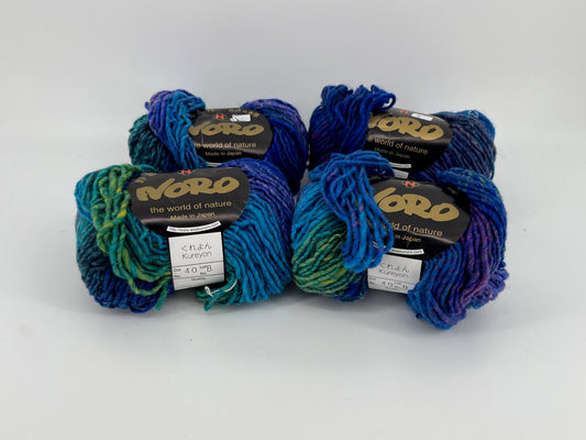 Noro Kureyon - Lot of 4