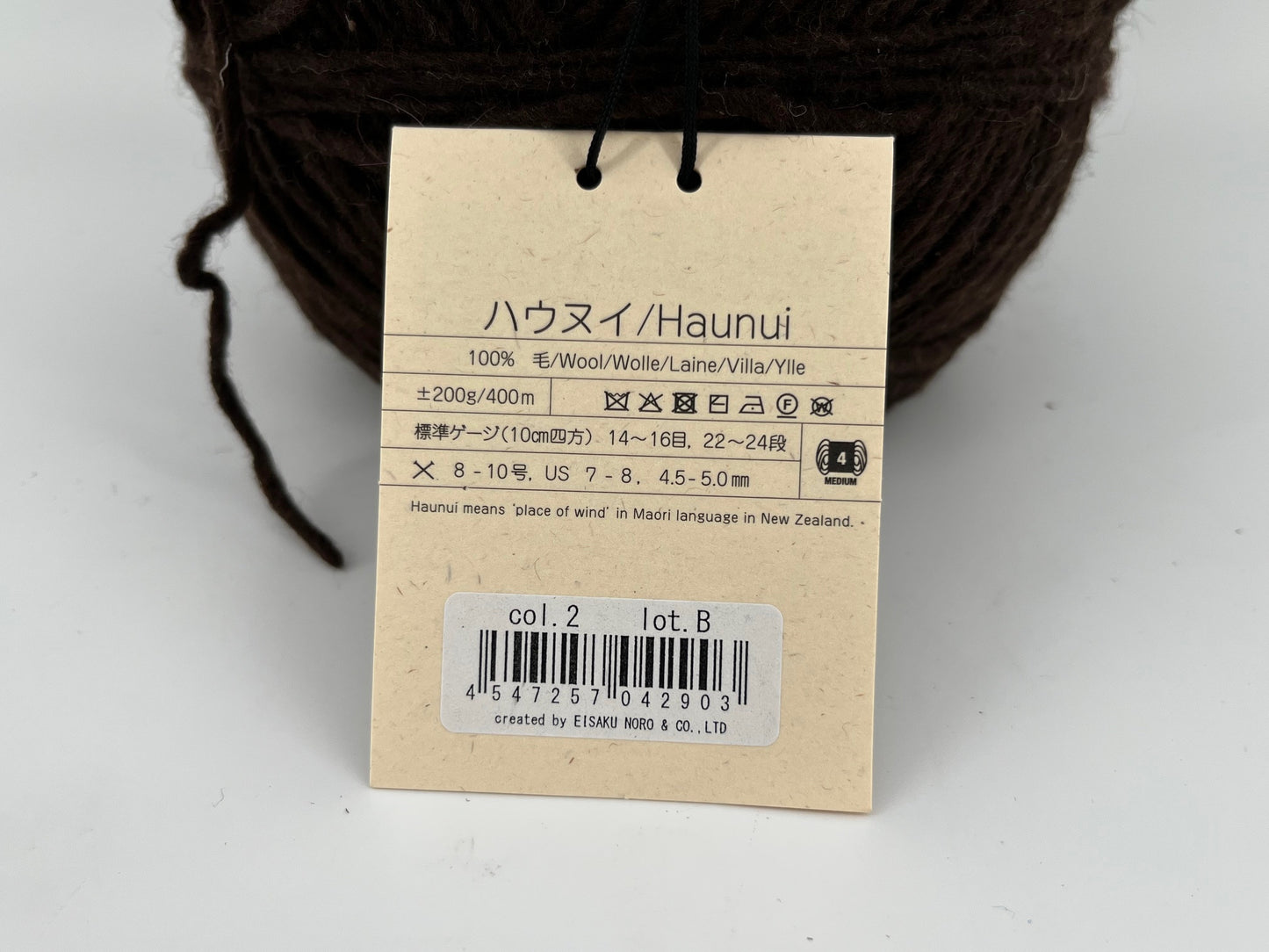 Noro Haunui