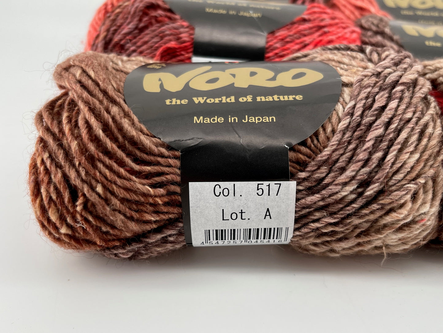 Noro Silk Garden - Multiple Available