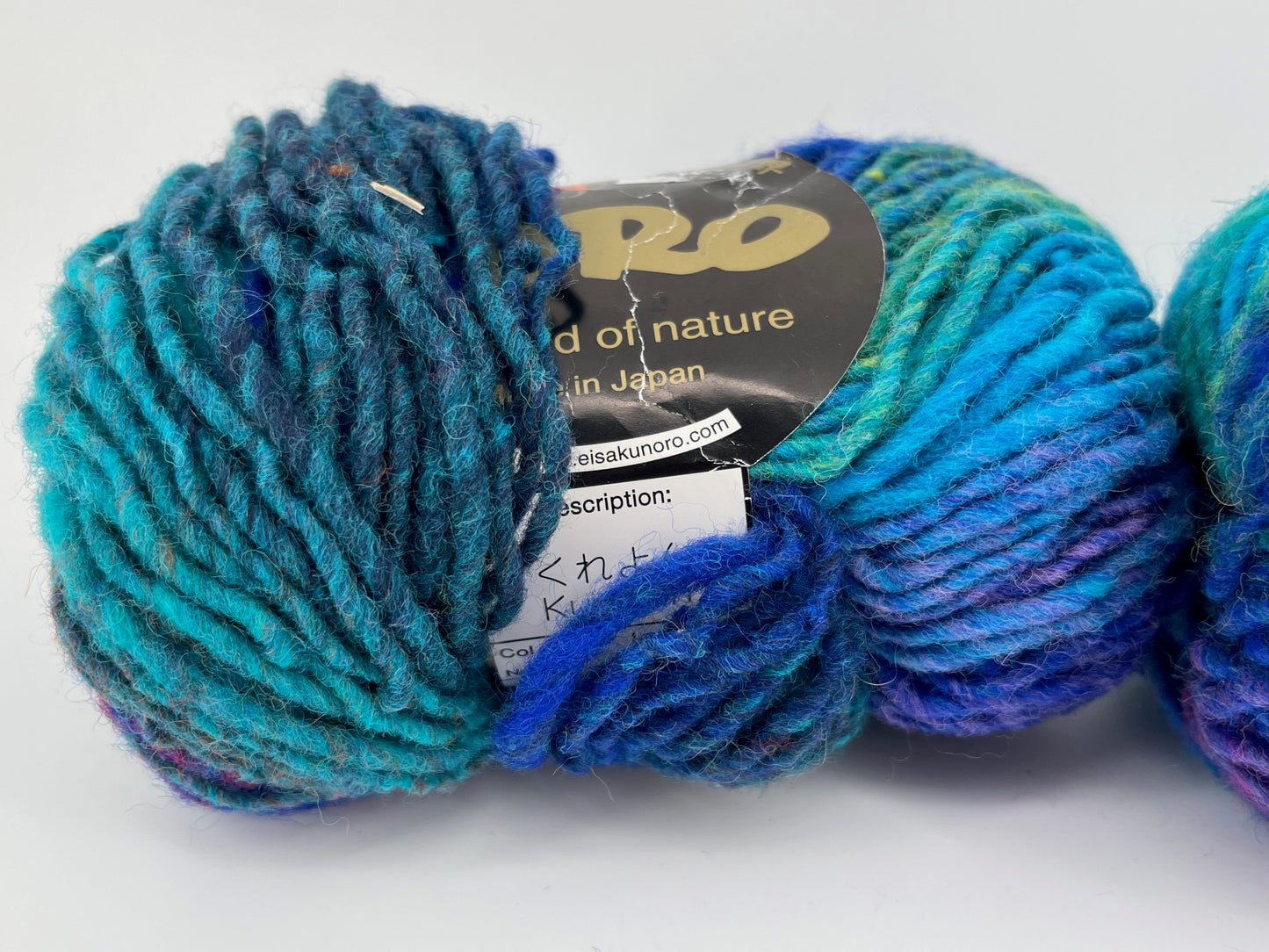 Noro Kureyon - Lot of 2