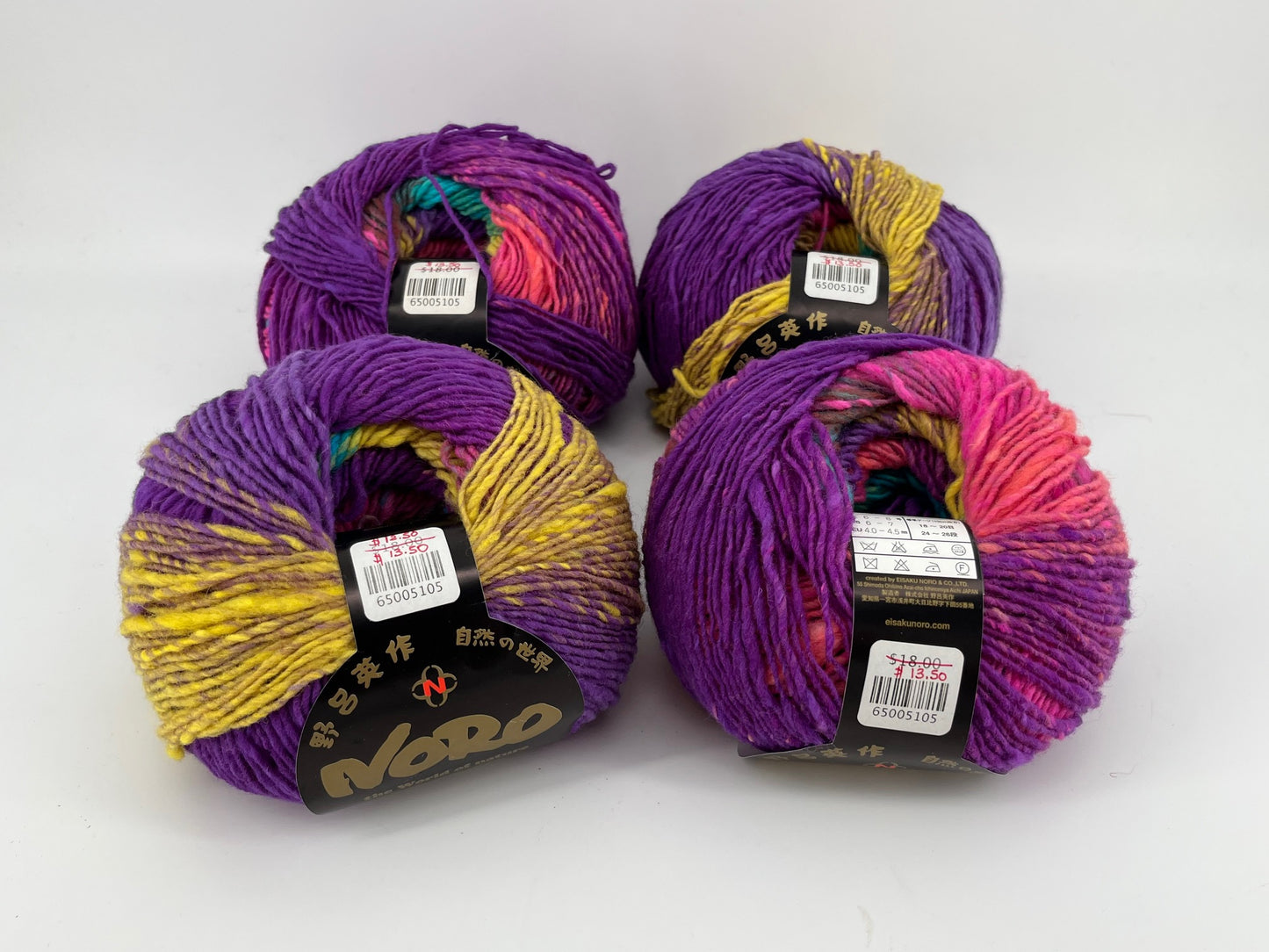 Noro Kureopatora - Lot of 4