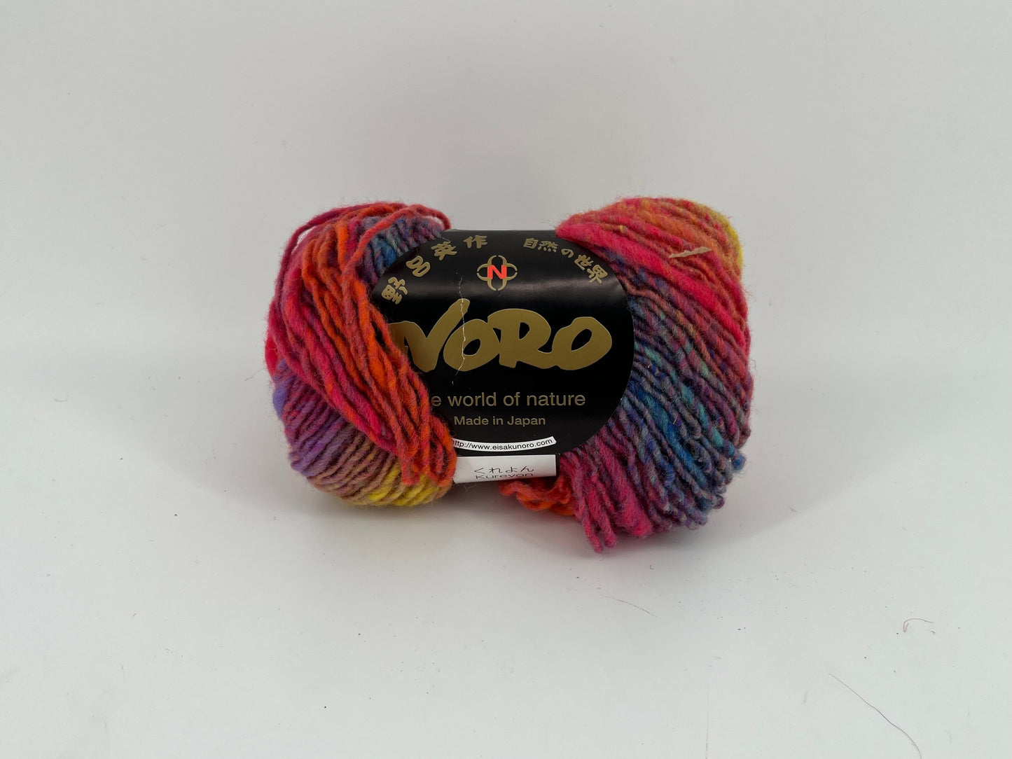 Noro Kureyon