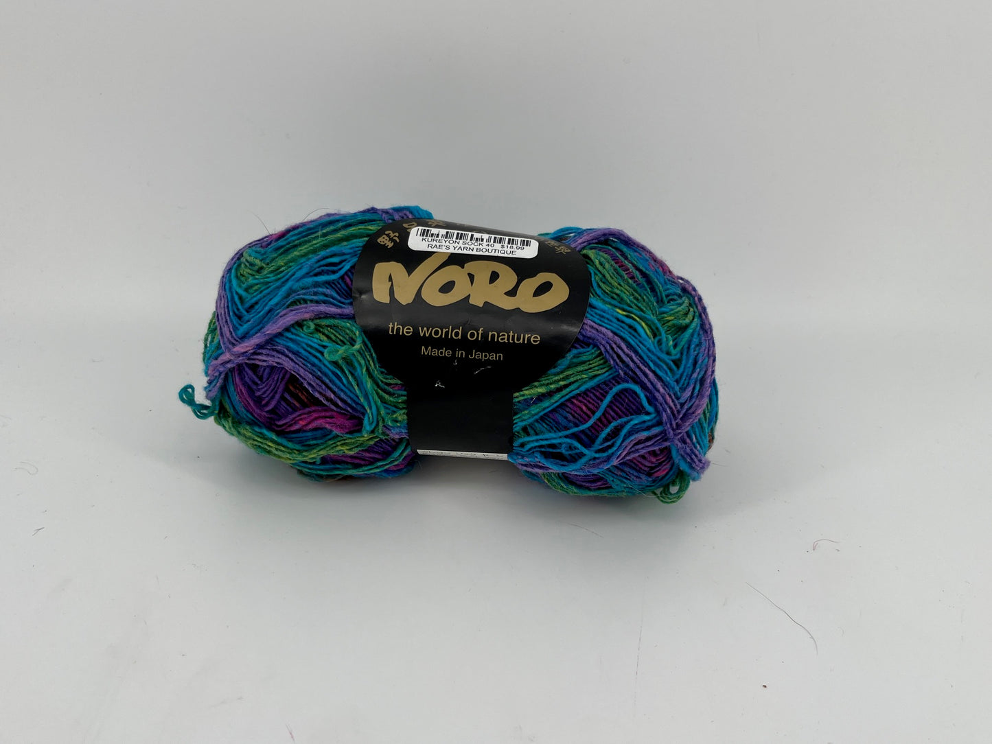 Noro Kureyon Sock