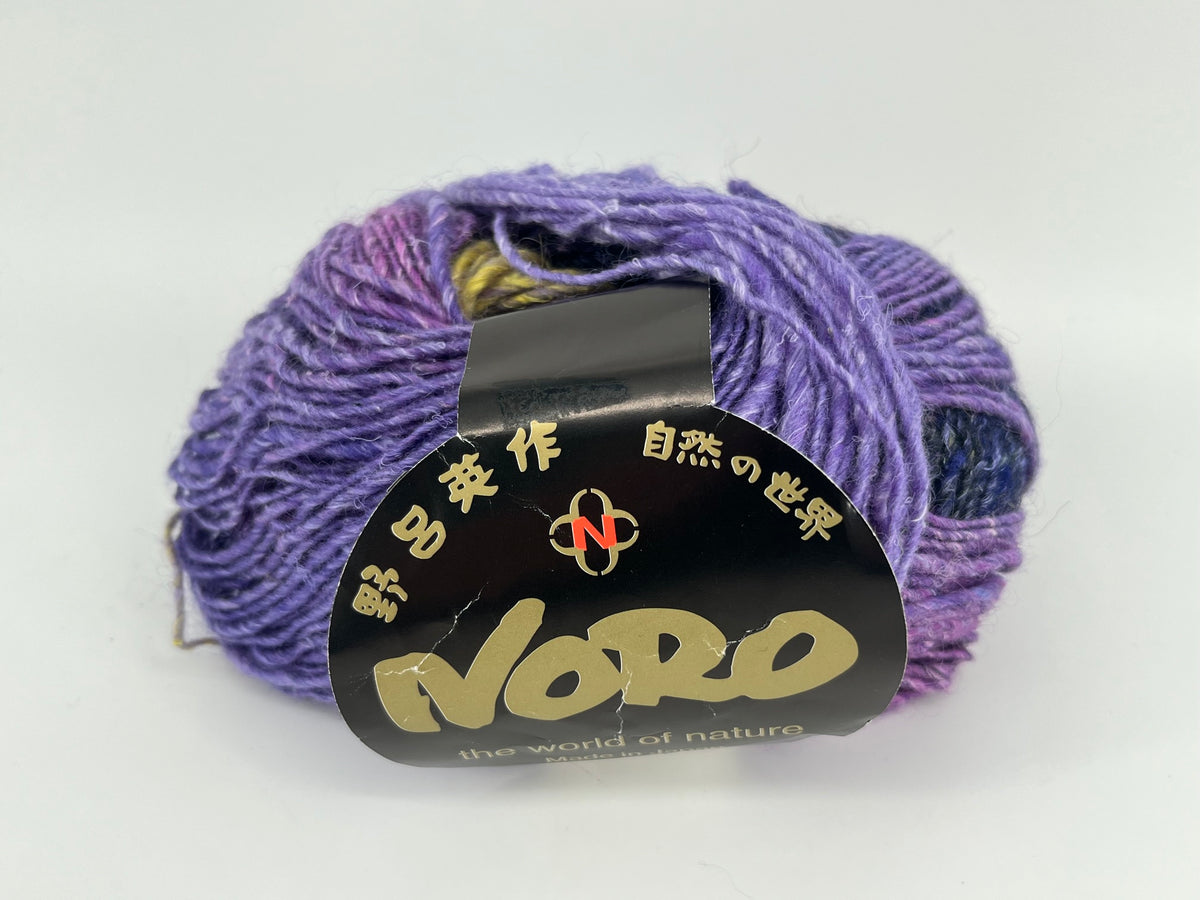 Noro Silk Garden Lite