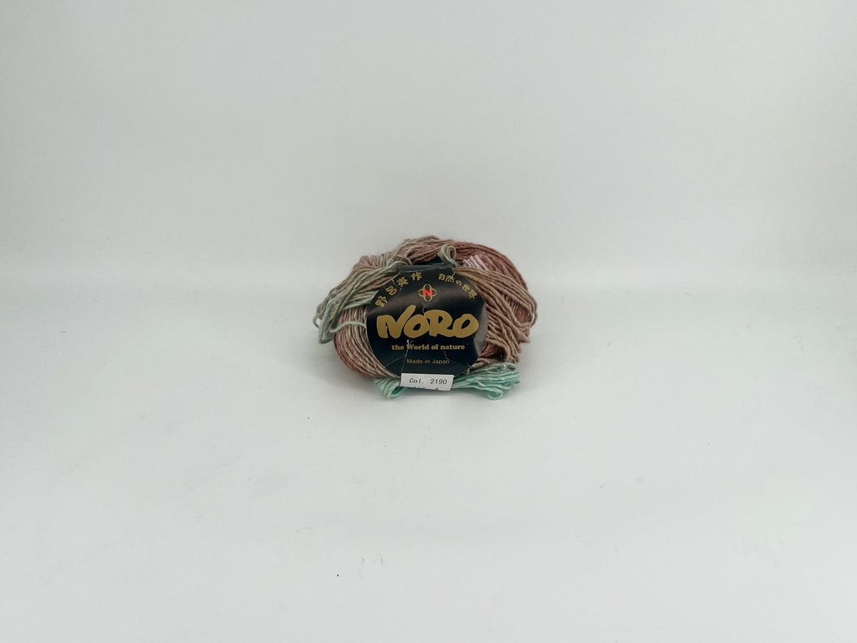 Noro Silk Garden Lite