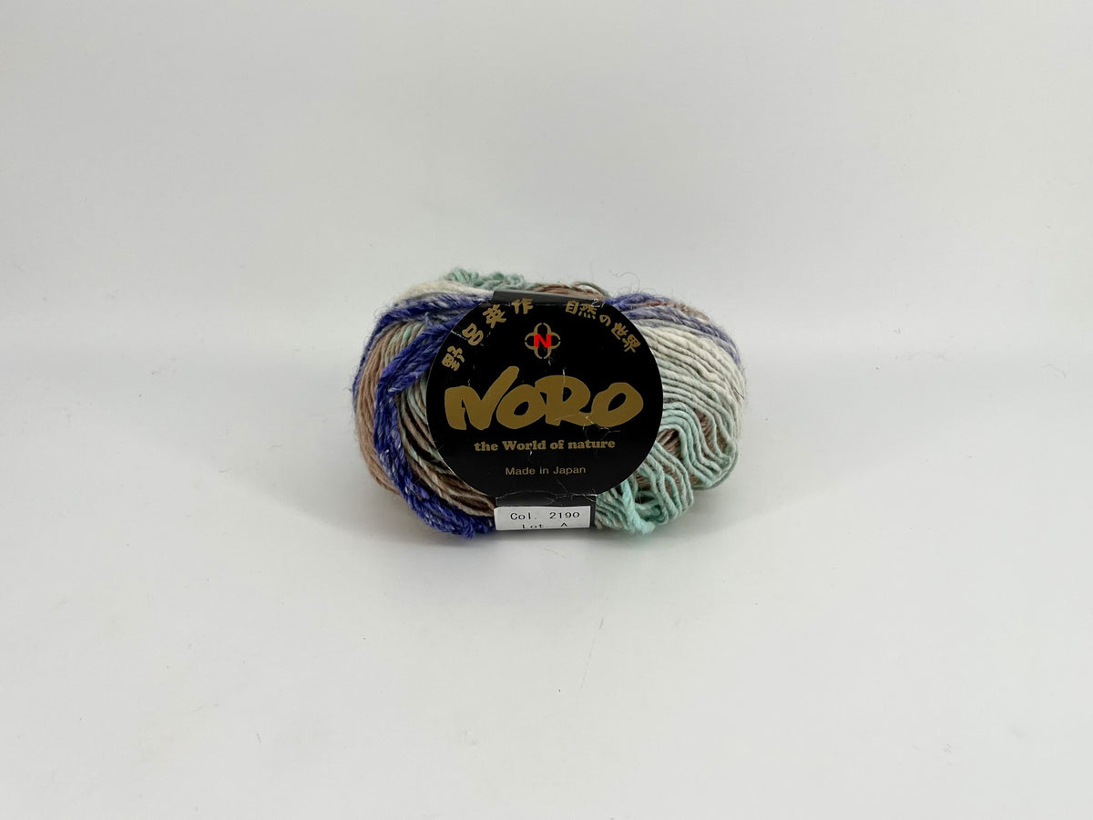 Noro Silk Garden Lite