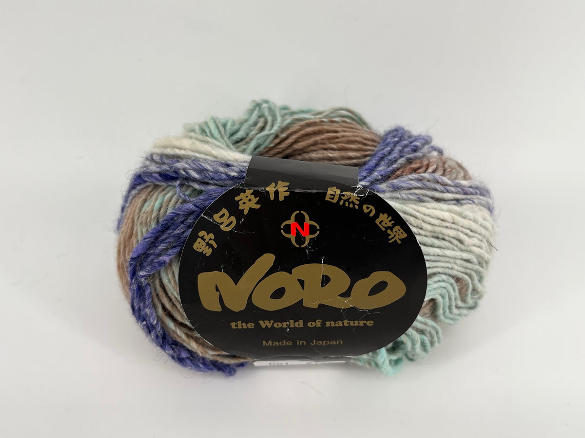 Noro Silk Garden Lite