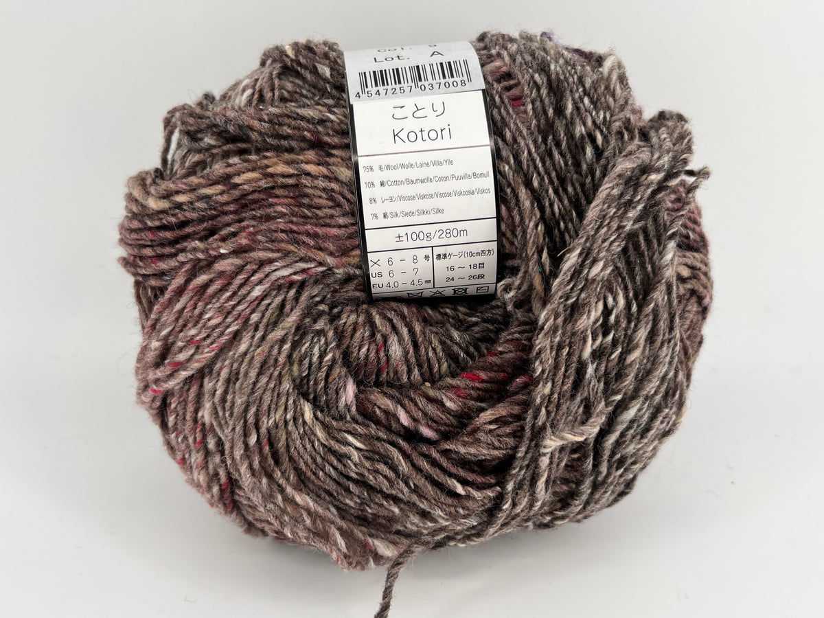 Noro Kotori