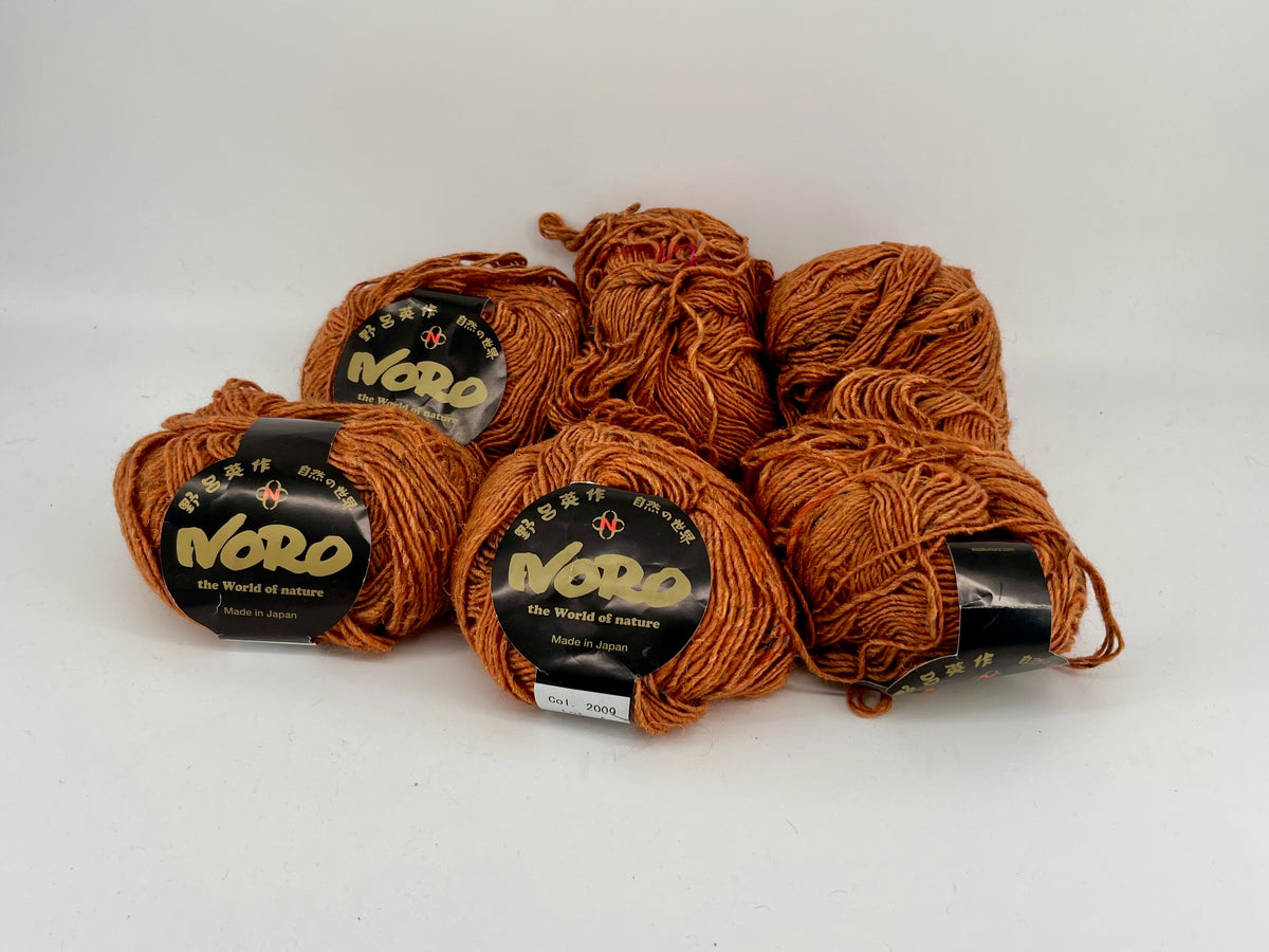 Noro Silk Garden Lite Solo - Lot of 5