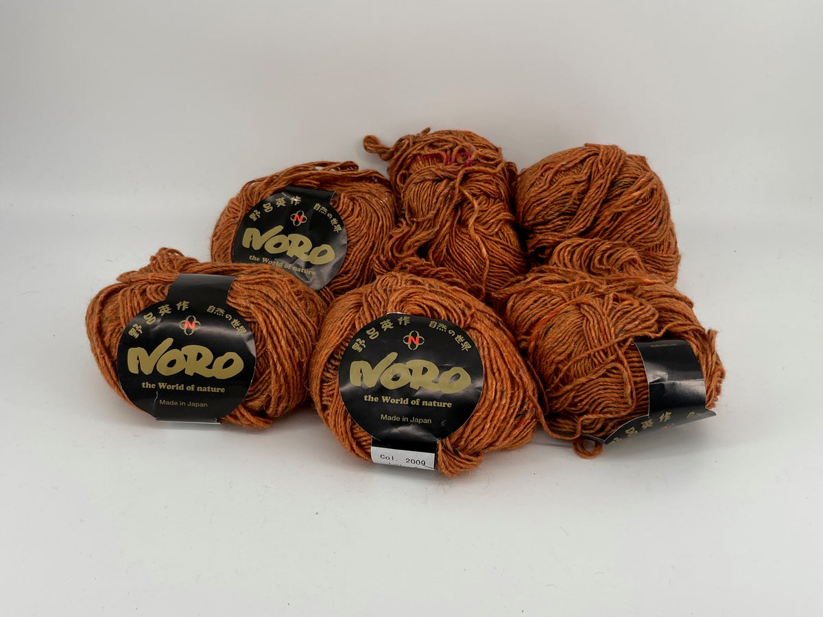 Noro Silk Garden Lite Solo - Lot of 5
