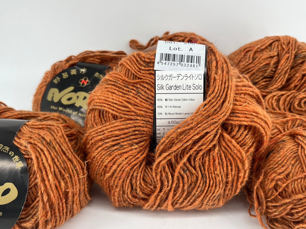 Noro Silk Garden Lite Solo - Lot of 5
