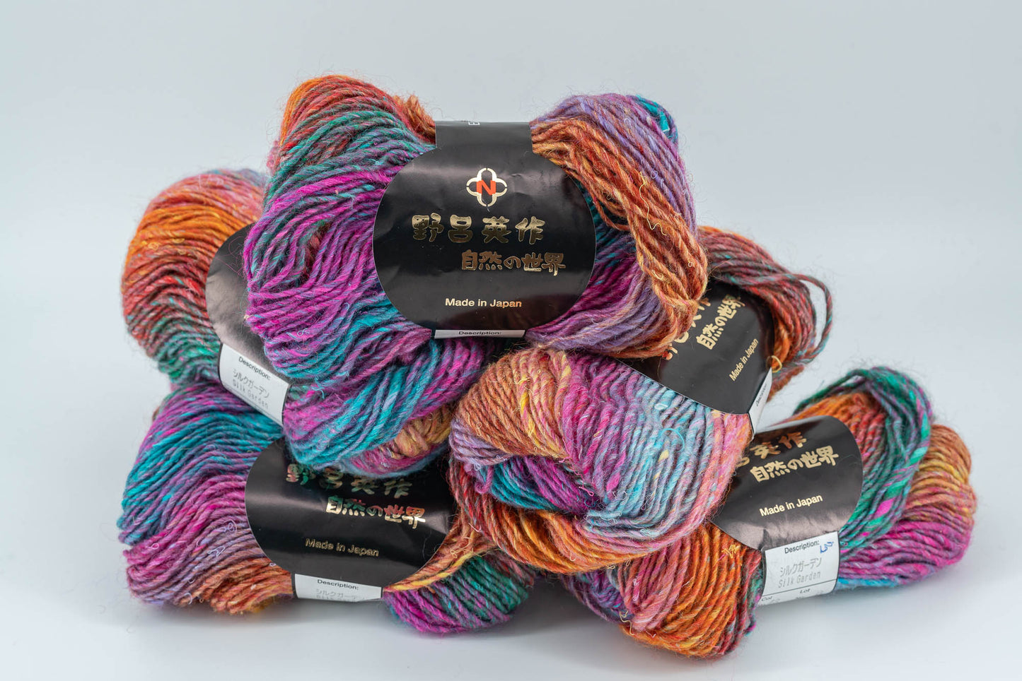 Noro Silk Garden - Lot of 7 Skeins