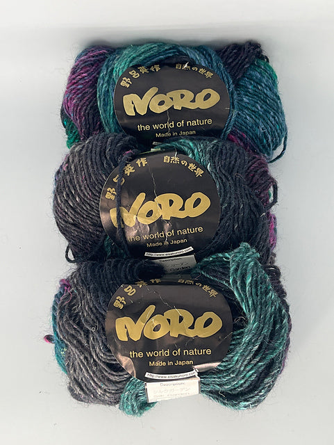 Noro Silk Garden - Lot of 3 Skeins